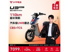小牛电动U3 Sport 48v30ah直降400元