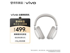 vivo TWS Air2云雾白耳机439元