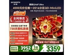 创维黑骑士A6F Pro+ 65英寸4K电视