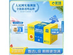 京东自营黄天鹅30枚L级可生食鲜鸡蛋，仅86.8元！