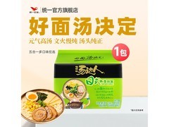 统一汤达人五合一泡面，经典双口味，到手仅20.9元！