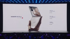 一文看懂小米人车家全生态发布会 15款新品269元起售