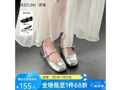 西遇2025新款玛丽珍女鞋银色时尚百搭春款舒适透气