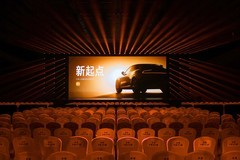 一文看懂小米人车家全生态发布会 15款新品269元起售