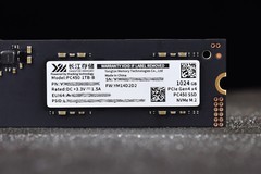 长江存储PC450固态硬盘评测 青出于蓝而胜于蓝