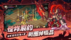 地下城与领主战士转职与技能搭配攻略