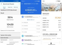 2026年2月高性价比第五代骁龙8E手机盘点，这四款机型值得买