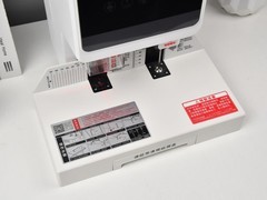 600页轻松装订 科密CM-50N让装订更高效