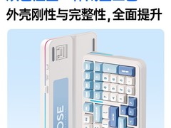 迈从K99无线机械键盘优惠到手296元