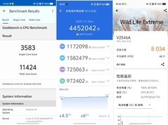 画质拉满还能帮你复盘游戏！iQOO 15 Ultra游戏体验