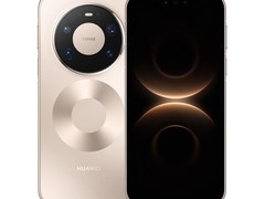 华为Mate 80 Pro Max直降450元