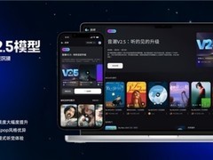 2026年3款宝藏级免费AI音乐生成工具推荐