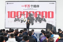 千万台之后，九号破局：双品牌+全球化，重构智能出行的行业边界