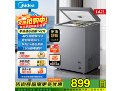 美的142KEM冰箱直降459元