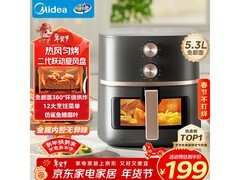 美的KZE538J5空气炸锅176元