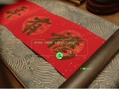 支付宝2026集福首发AI眼镜扫福：语音注视即扫，支持多IP彩蛋