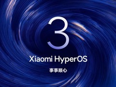 小米澎湃OS 4将全面清除旧代码，实现自研芯片、系统与AI大模型深度融合