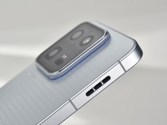 iQOO 15 Ultra全卖点，游戏玩家的必胜神机