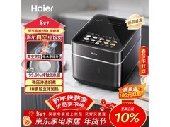 海尔真空0涂层钛釜电饭煲