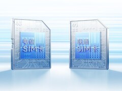 小米发布首款4G双摄室外摄像机：免Wi-Fi、免流量费、双灯夜视