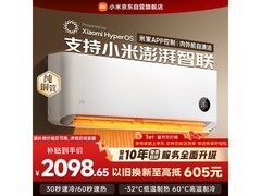 米家巨省电空调1.5匹