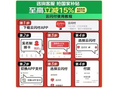 摩飞MR7009咖啡机直降220