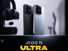 地铁排位不断线 iQOO 15 Ultra参数速览