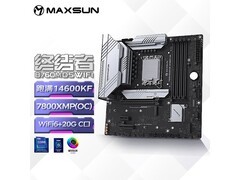 铭瑄B760M D5 WiFi主板特惠至769元