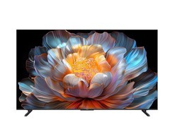 创维100A4F电视特惠，到手仅7298元