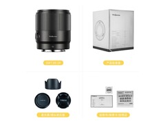 永诺YN50F1.8S DF Lite索尼FE镜头