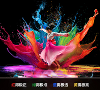 2026年高端旗舰电视选购指南：TCL X11L，用技术重新定义家庭影音体验