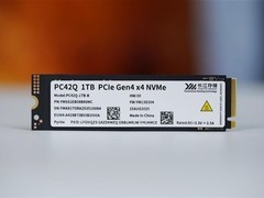 长江存储三期2026年投产，将半数产能转产DRAM并研发HBM