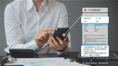 再获天津市科技进步一等奖：BMC瑞迈特高效支撑居家心肺健康管理