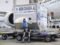 东京羽田机场启动人形机器人地勤货运实证项目