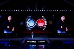 未来智能完成亿元级A+轮融资，与传音合作打造下一代AI Agent硬件