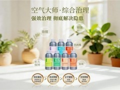 和风来为什么比普通净化器贵？拆开成本给你看