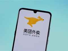 外卖平台算法整改落地：优化预估时间、取消超时罚款、强化骑手安全