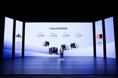 有态度 就登场！Vidda智能投影5大新品重磅发布 全场景布局引领行业新赛道