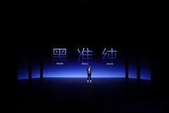 有态度 就登场！Vidda智能投影5大新品重磅发布 全场景布局引领行业新赛道