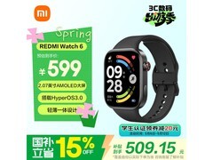 红米Watch 6典雅黑限时特惠