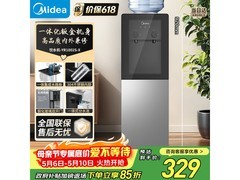 美的YR1002S - X饮水机活动价低至312元