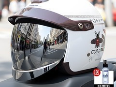 君豪龙YS-811DY电动车头盔