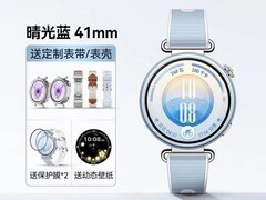 华为WATCH GT7直降1400，到手仅1528元