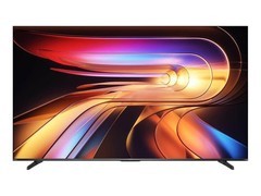 Vidda 85VR1S 电视补贴 15%低至 3517.87