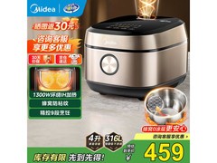 美的HC459S电饭煲4L钛钢灰