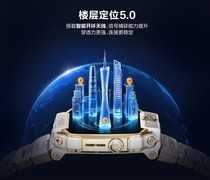 解锁儿童手表安全密码，小天才用技术与责任守护孩童成长路