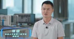 解锁儿童手表安全密码，小天才用技术与责任守护孩童成长路
