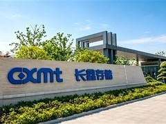 长鑫存储坚守价格底线，国产内存告别低价倾销时代