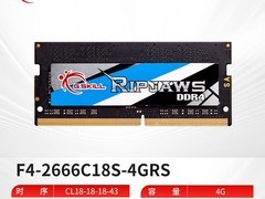 G.SKILL DDR4内存条96元
