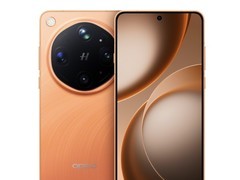 OPPO Find X9 Ultra 手机直降，到手 6638.69 元